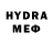 МДМА crystal Mr Happy97