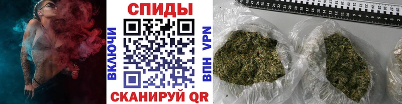 Бутират GHB  Тотьма 