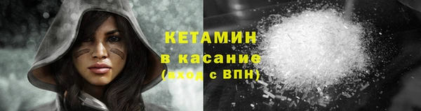 амф Абдулино