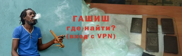 амф Новодвинск