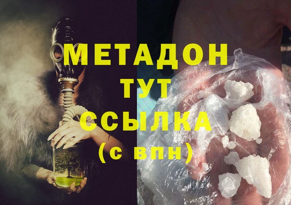 марки lsd Алзамай