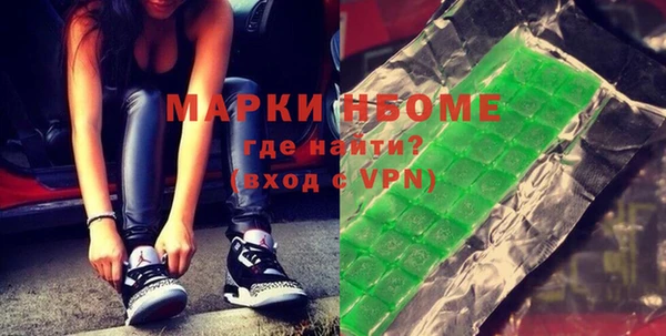 амф Абдулино