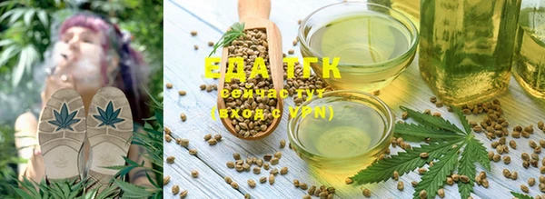 прущая мука Алексин