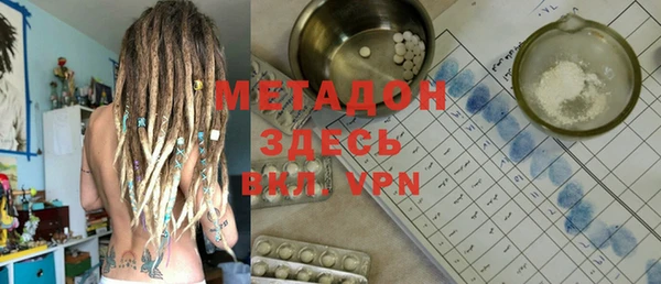 прущий лед Алексеевка