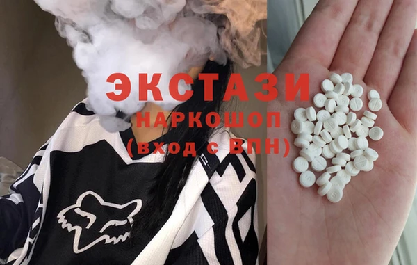 прущий лед Алексеевка